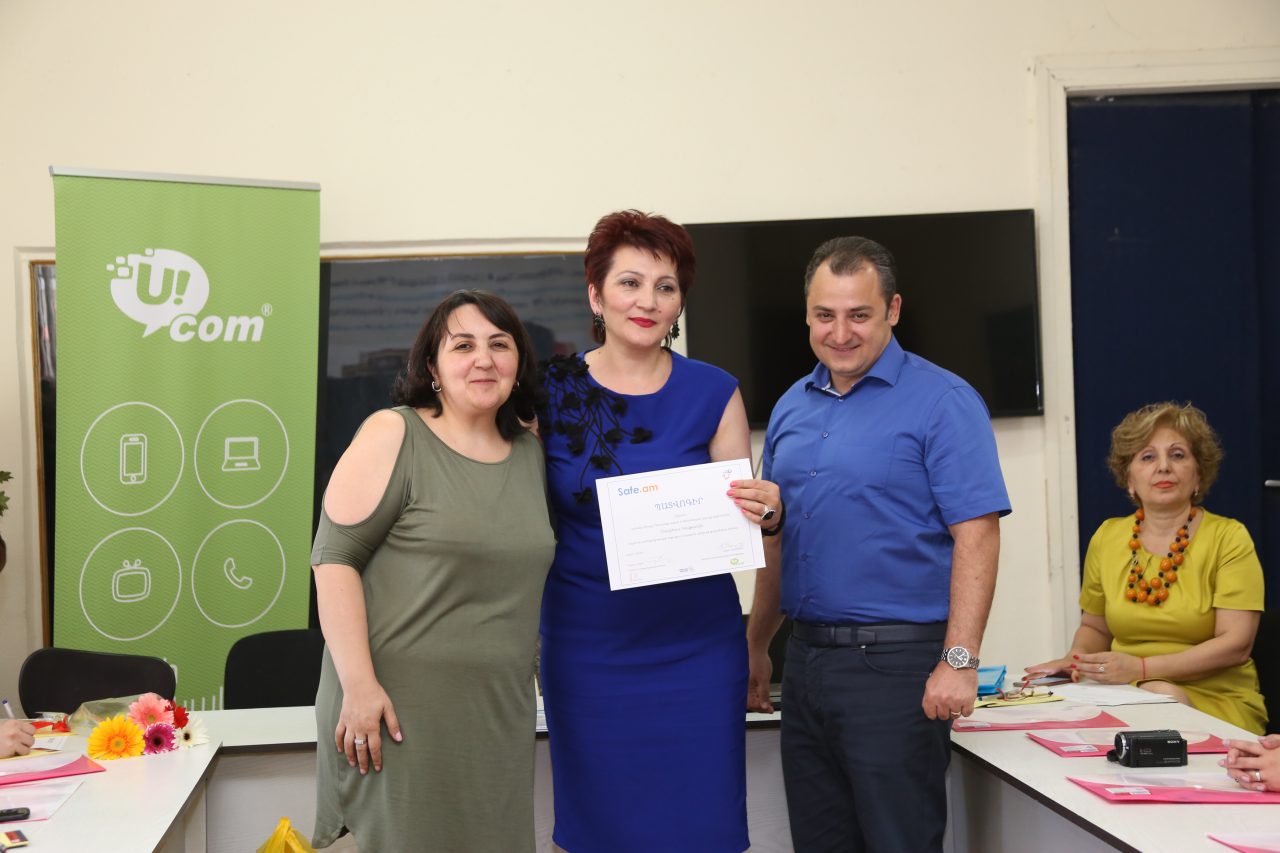 Ucom: Results of "Safe Internet 2017" Program