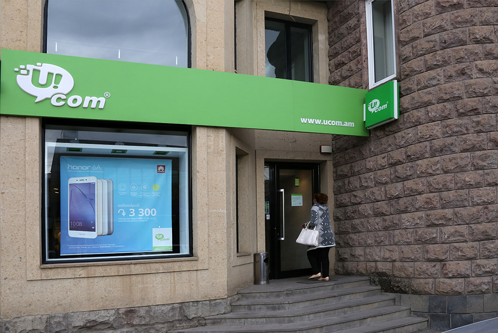 Ucom Provides Hrazdan Residents with Access to High-Quality IP Television, Fixed Internet and More Stable Mobile Network