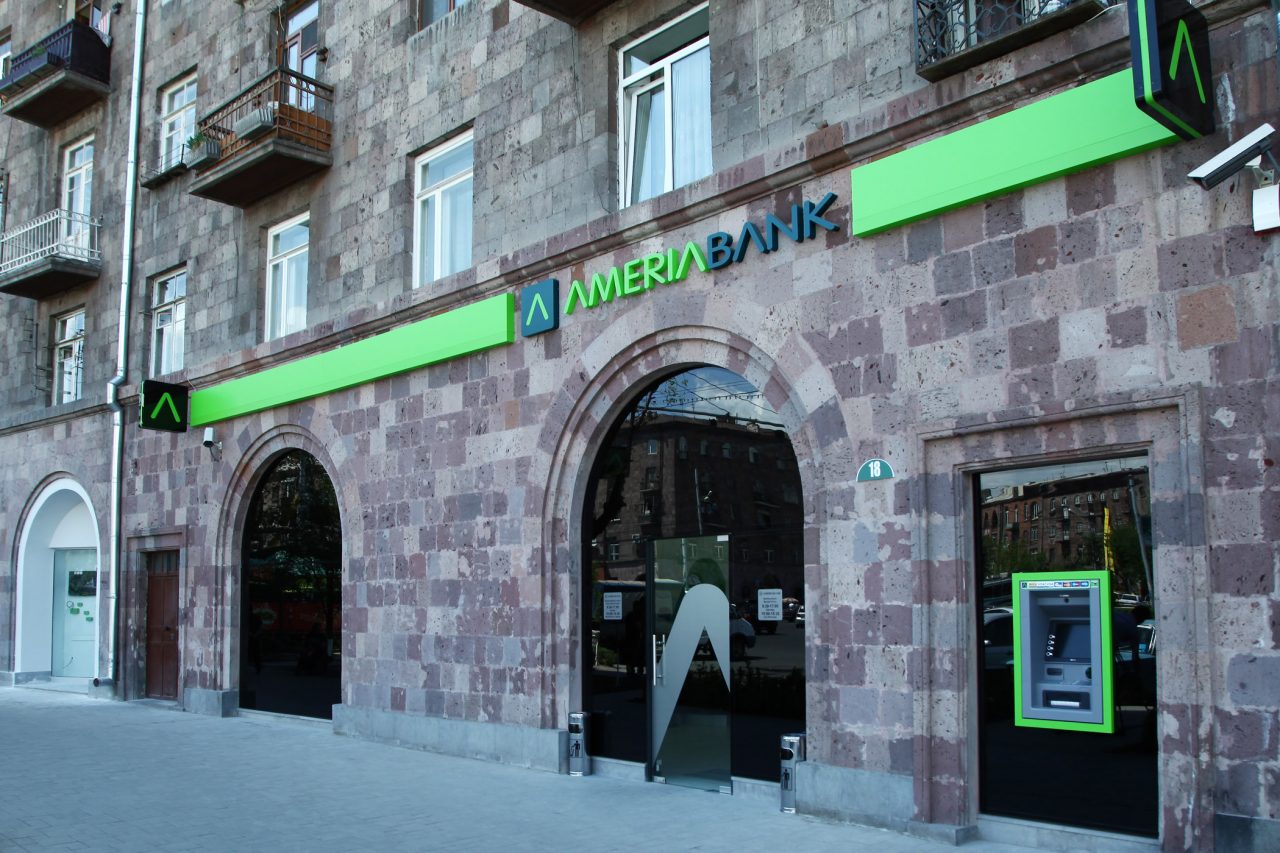 Ameriabank: USD 30 million loan agreement with FMO