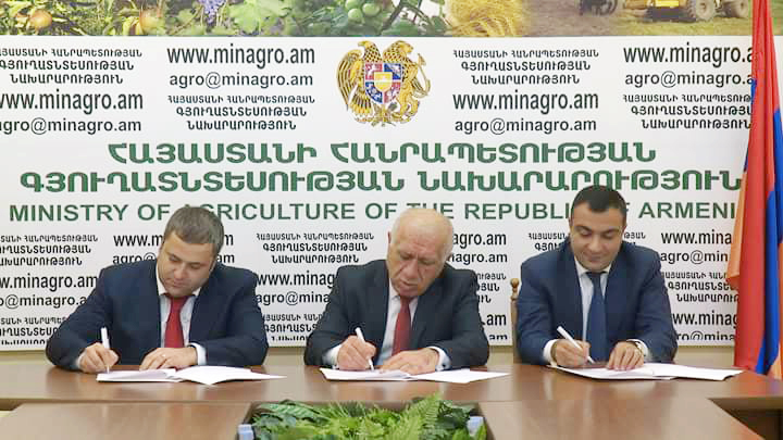 Subsidized agricultural loans at Converse Bank