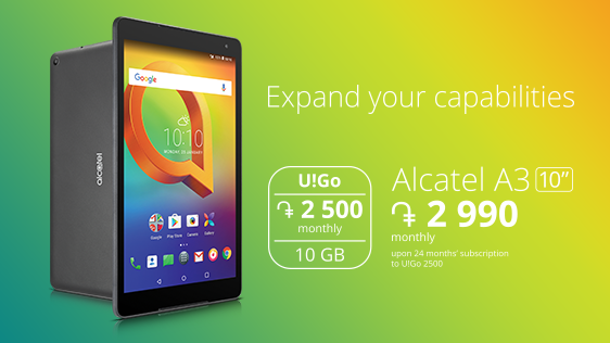 Ucom: New Tablet with U!Go Mobile Internet Tariff Plans