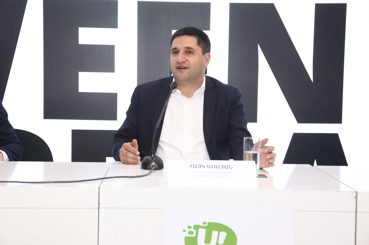 Ucom Issues USD and AMD Bonds with Annual Yield of 7.5% and 11% Respectively