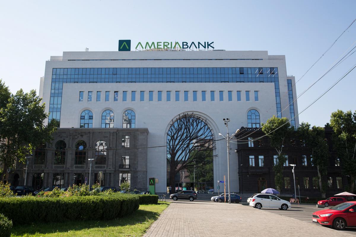 OFID and Ameriabank strengthen trade and development in Armenia
