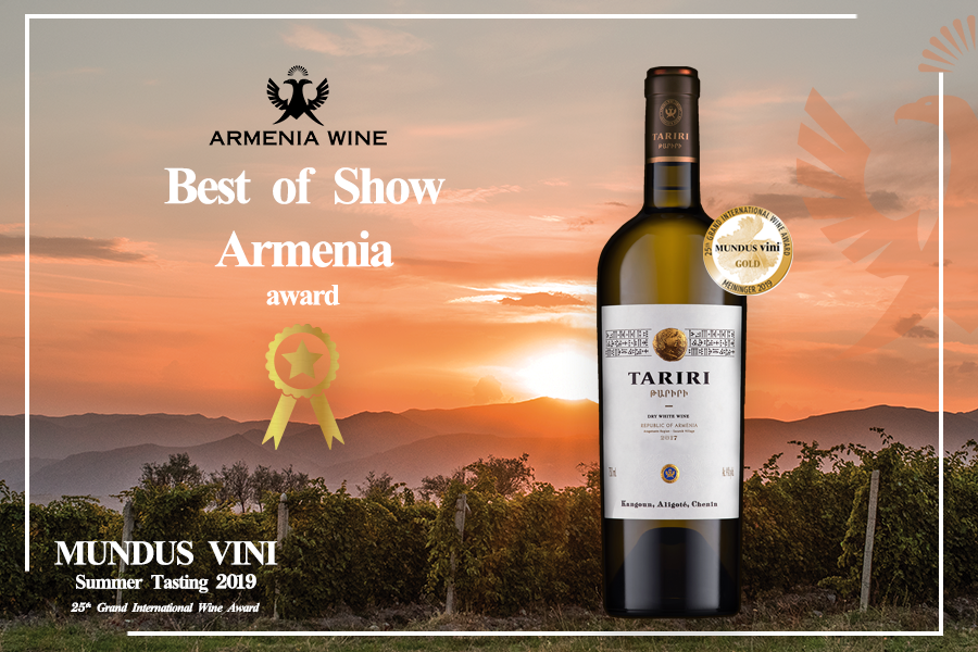 Armenia Wine’s Gold Victory at Grand International Wine Award MUNDUS VINI