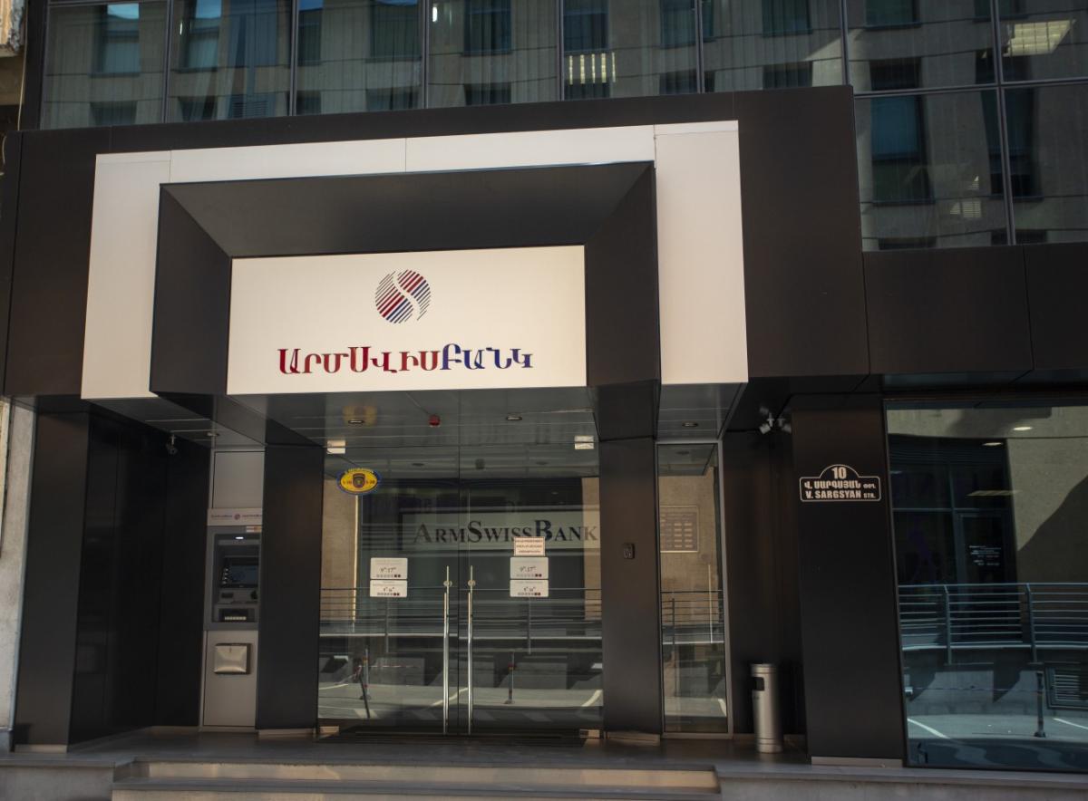Armswissbank was awarded “Most active issuing bank in Armenia in 2019” by EBRD