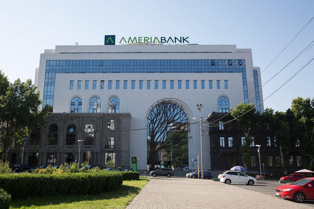 US$30m OPEC Fund loan to Ameriabank to promote sustainable energy and support small businesses in Armenia