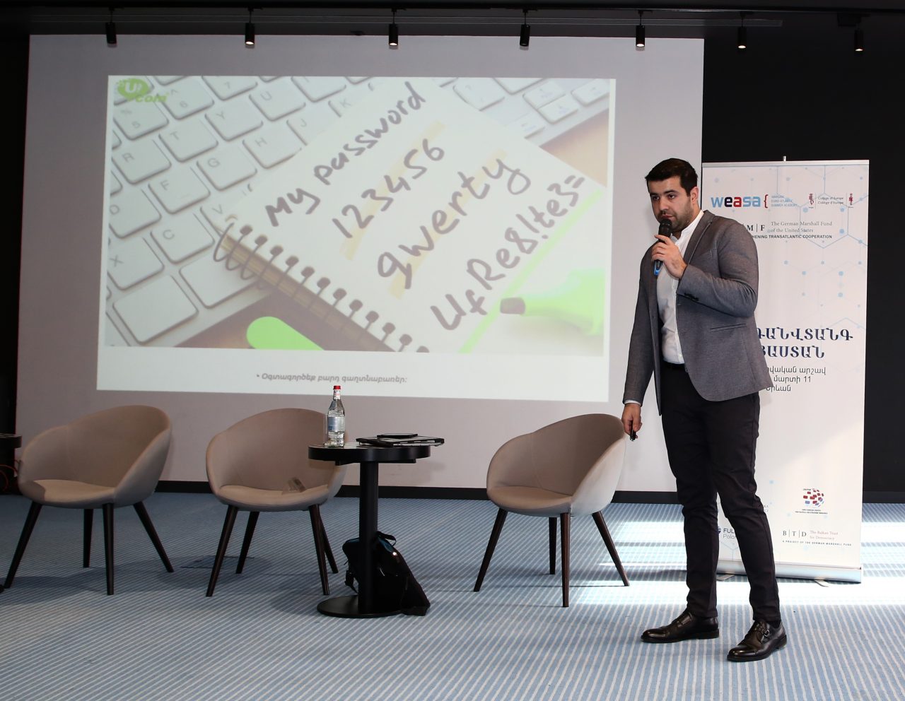 Ucom Shares Cyber-Hygiene and Cybersecurity Practices