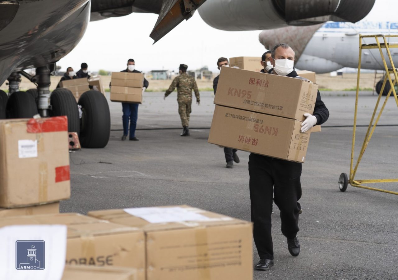 Converse Bank: The second plane transported medical supplies and equipment to Armenia