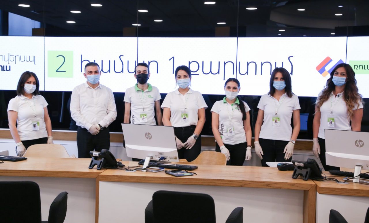 Ucom Keeps On Hiring