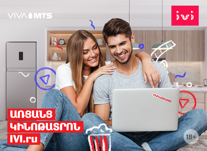 Viva-MTS: Cinema comes to you, when you can’t go to cinema: IVI.ru: online cinema