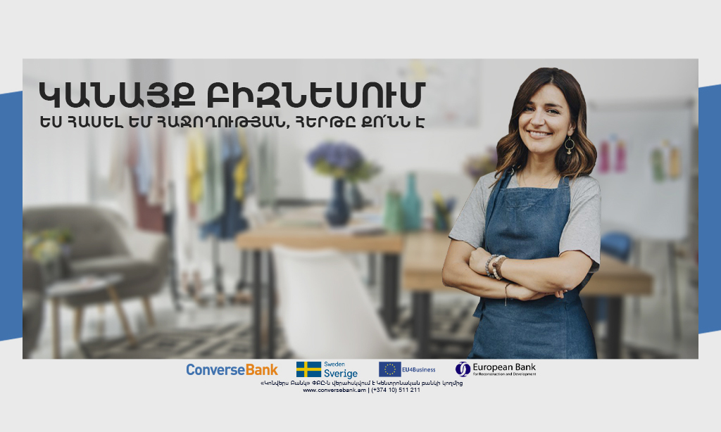 Converse4Women – comprehensive support for Converse Bank female borrowers