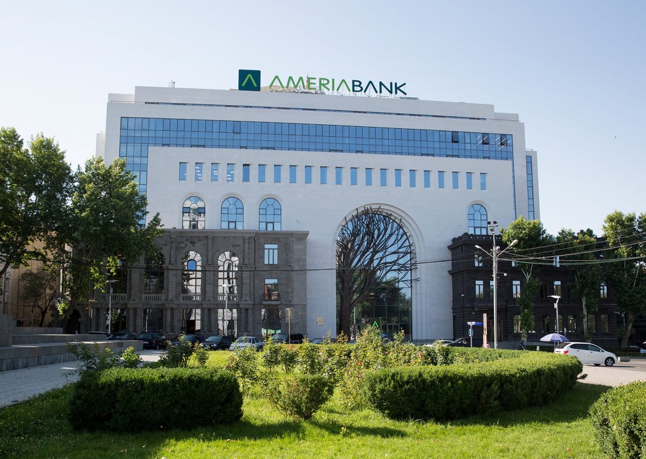 BSTDB Provides EUR 23 million Loan to Ameriabank to Boost SME Financing in Armenia