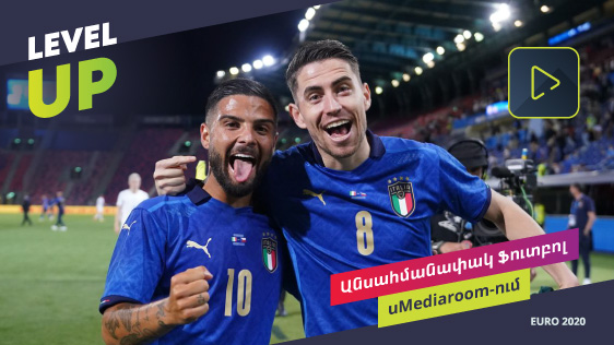 Ucom Level Up Subscribers Can Watch uMediaroom mobile TV Unlimitedly