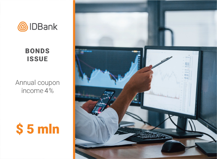 IDBank issues another tranche of dollar bonds