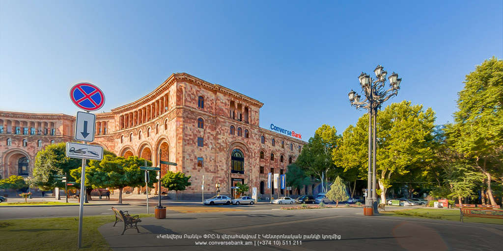 Converse Bank has finalized the results of campaigns