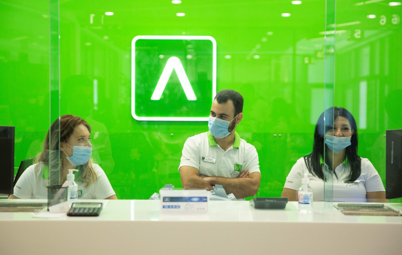 Ameriabank Launches Erebuni Branch