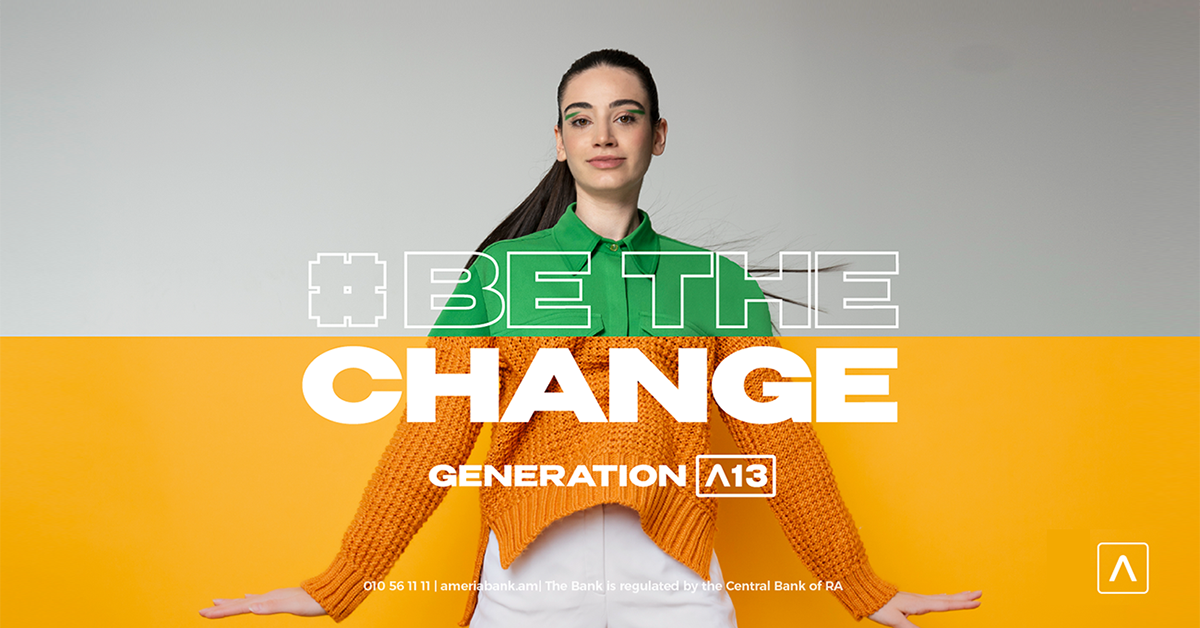  Generation A 13 – your chance to be the change