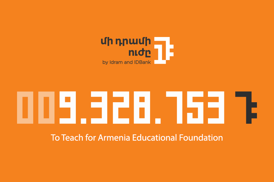 IDBank: “The Power of One Dram” to “City of Smile” Foundation