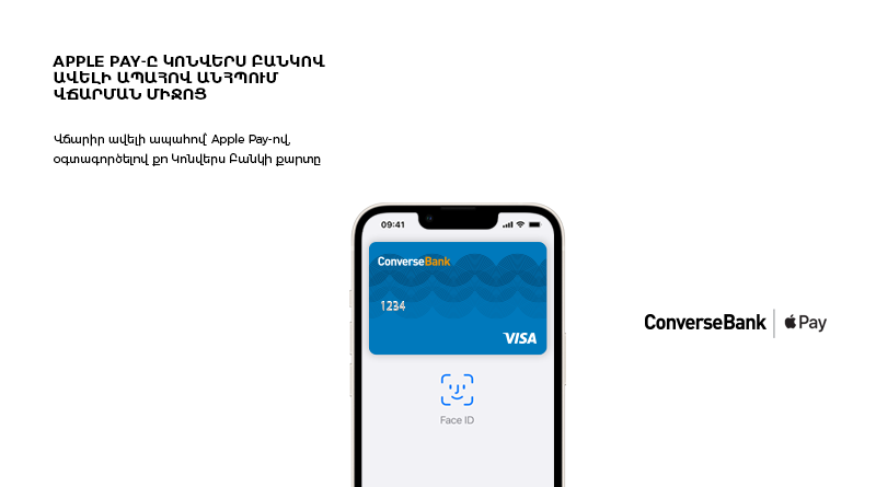 Converse Bank Brings Apple Pay to Customers