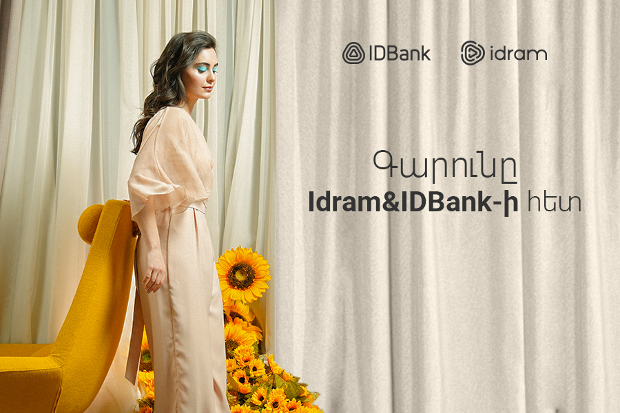 Festive surprise from Idram and IDBank
