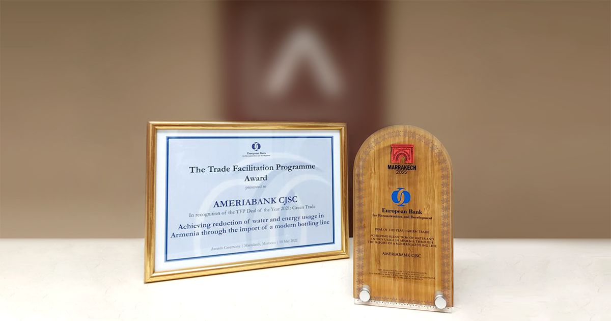 Ameriabank awarded with TFP Prize for Deal of the Year 2021: Green Trade by EBRD 