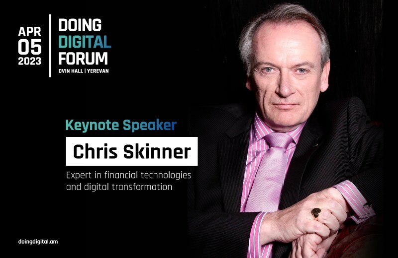 Ameriabank: Digital Leaders аt Doing Digital Forum Yerevan