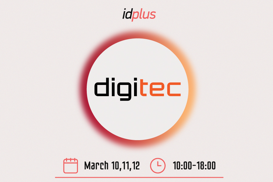 Idplus loyalty platform as a DigiTec participant
