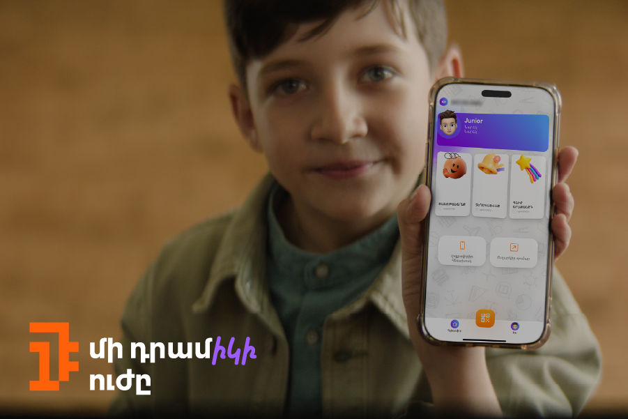 “The Power of One Dramik”: Idram Junior users donate