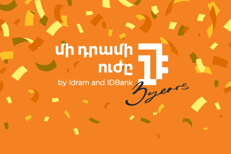 “The Power of One Dram” initiative turns 3: more than AMD 128 million to more than 20 funds