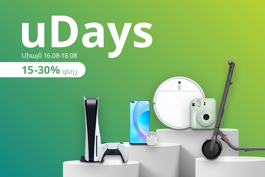 uDays Discounts Are Available in the Ucom Online Shop