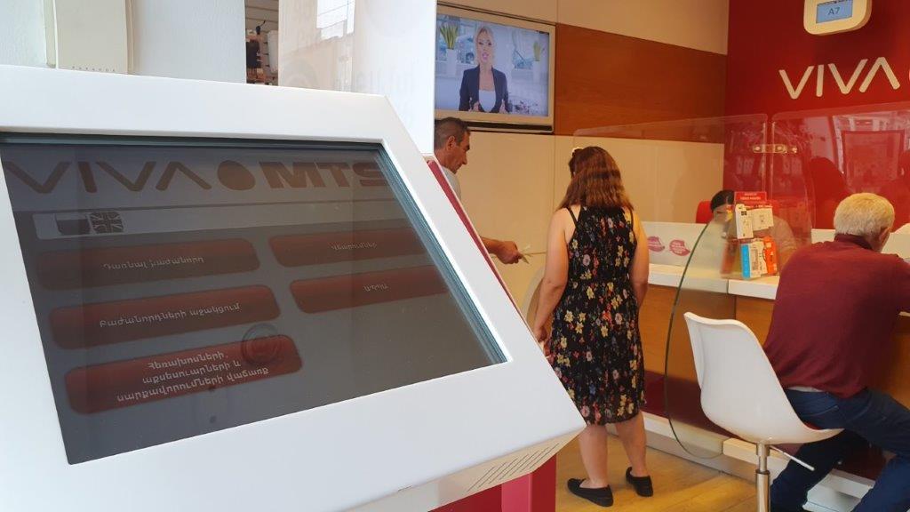 «Viva University»: Starting inception for university students