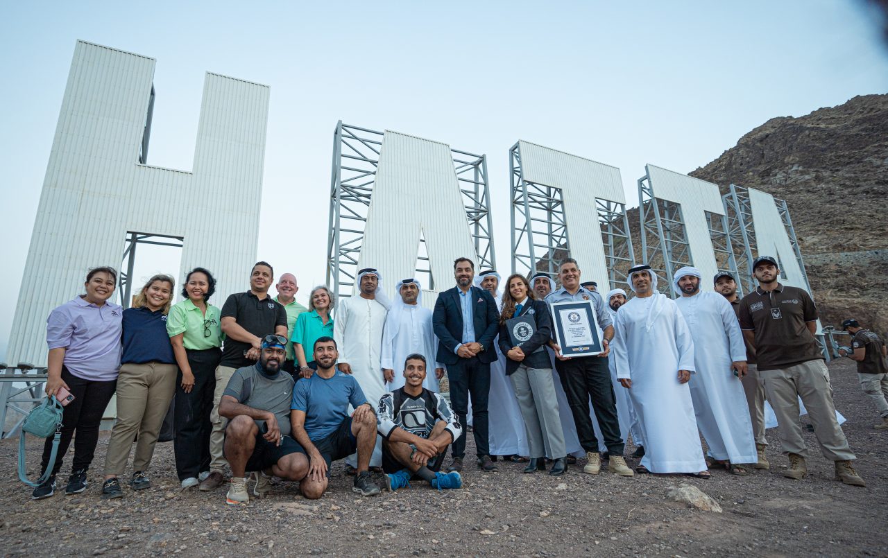 The Hatta Sign in Dubai: A New Guinness World Record