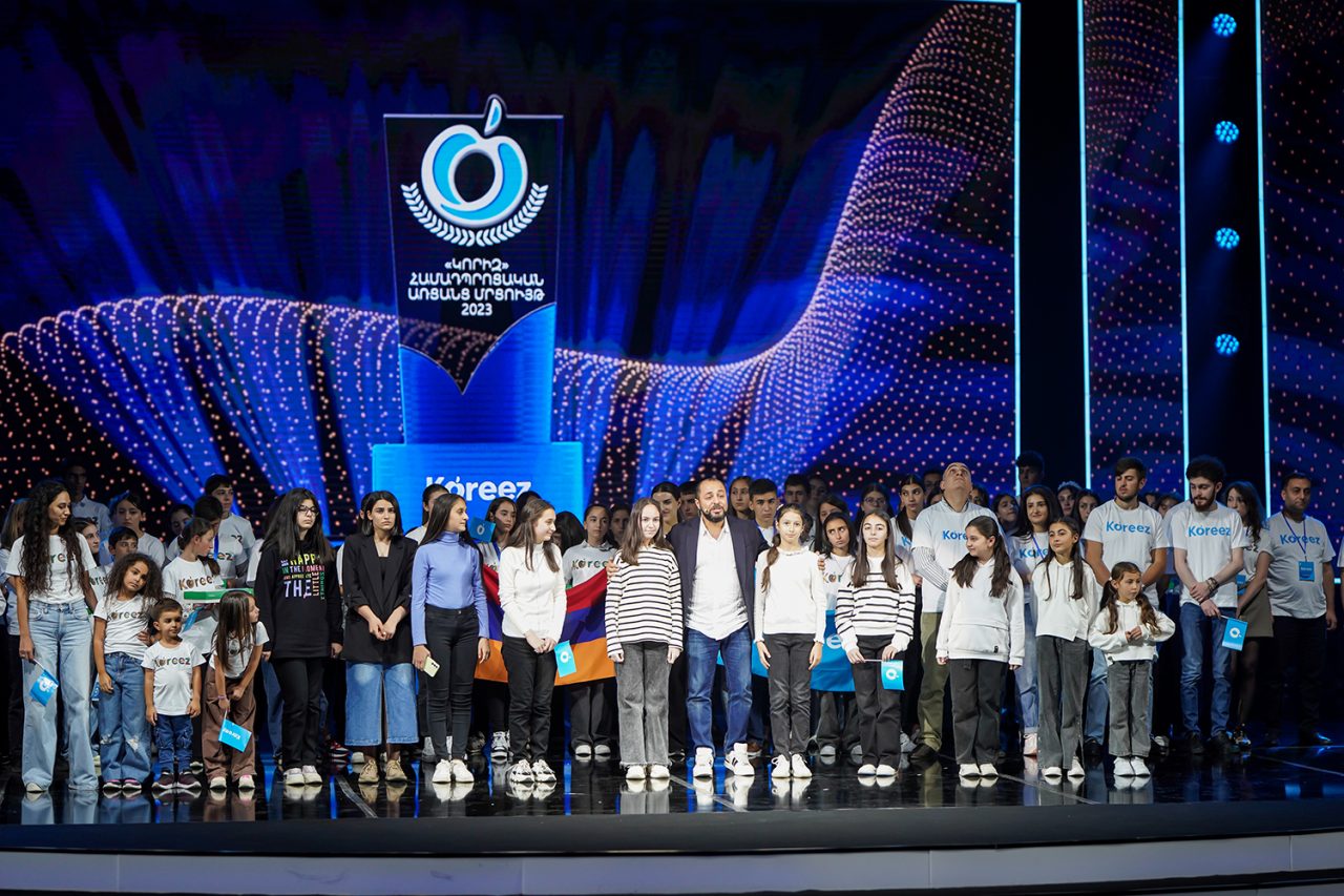 Byblos Bank Armenia: Teachers of high-performing Koreez students receive cash rewards