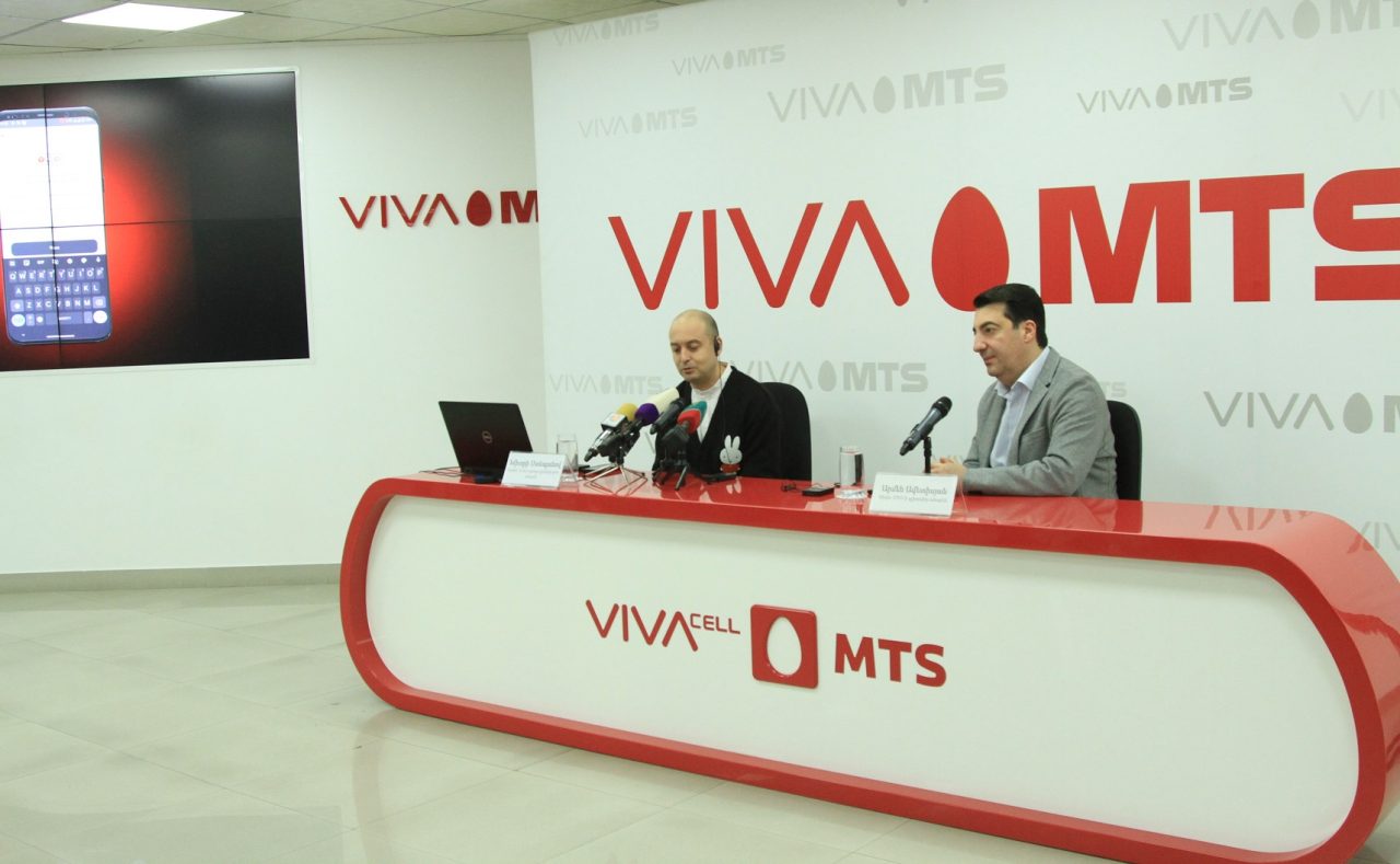 Daily solutions for Viva-MTS clients based on artificial intelligence and deep neural networks