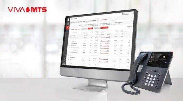 Viva-MTS: Virtual PBX has become an effective management tool for corporate subscribers