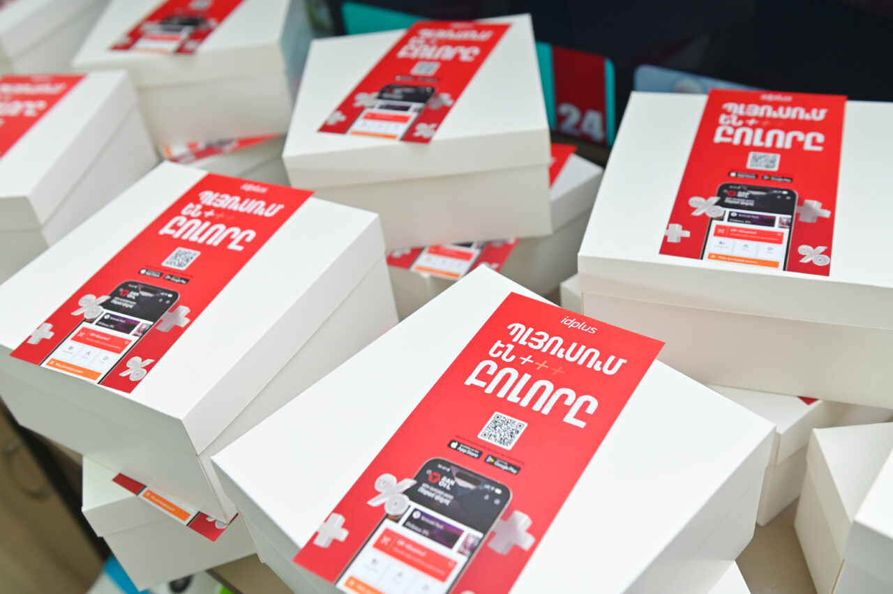 Employees of Idram and IDBank Visited “Armenian Mothers” Charitable Fund