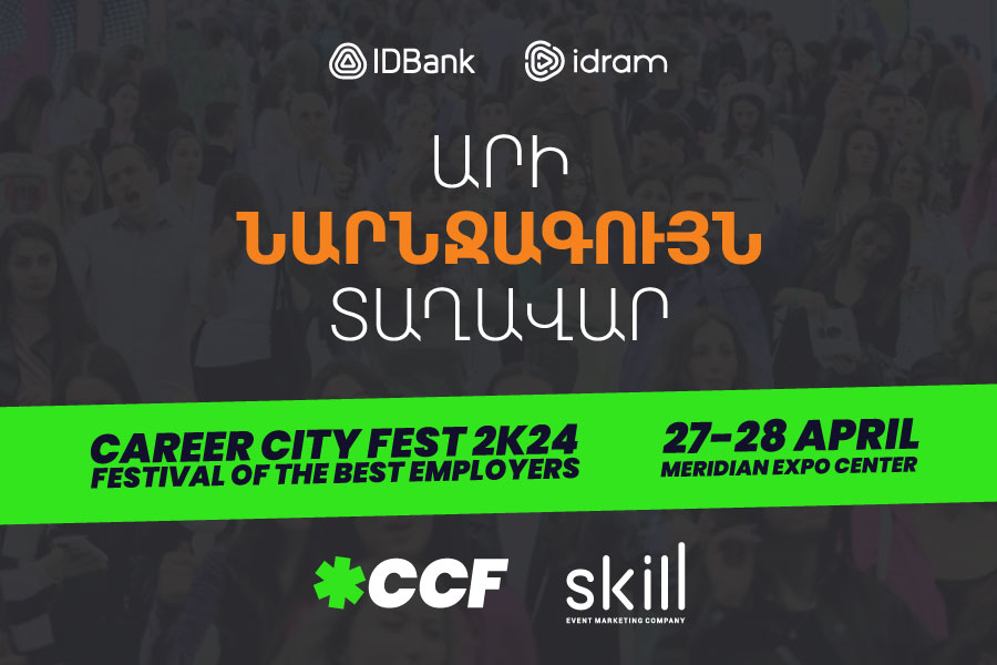 Idram and IDBank as participants of Career City Fest