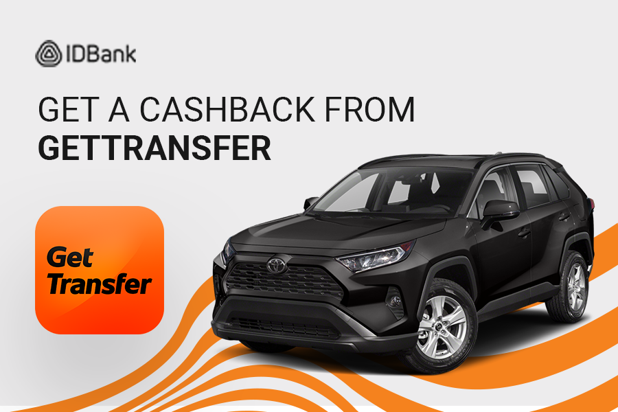 Up to 10% cashback from GetTransfer with IDBank cards