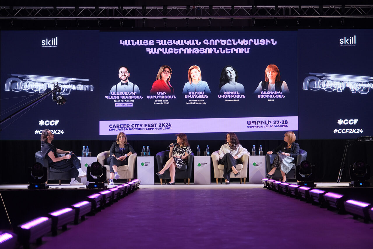 Byblos Bank Armenia joins Career City Fest 2K24 festival of top employers