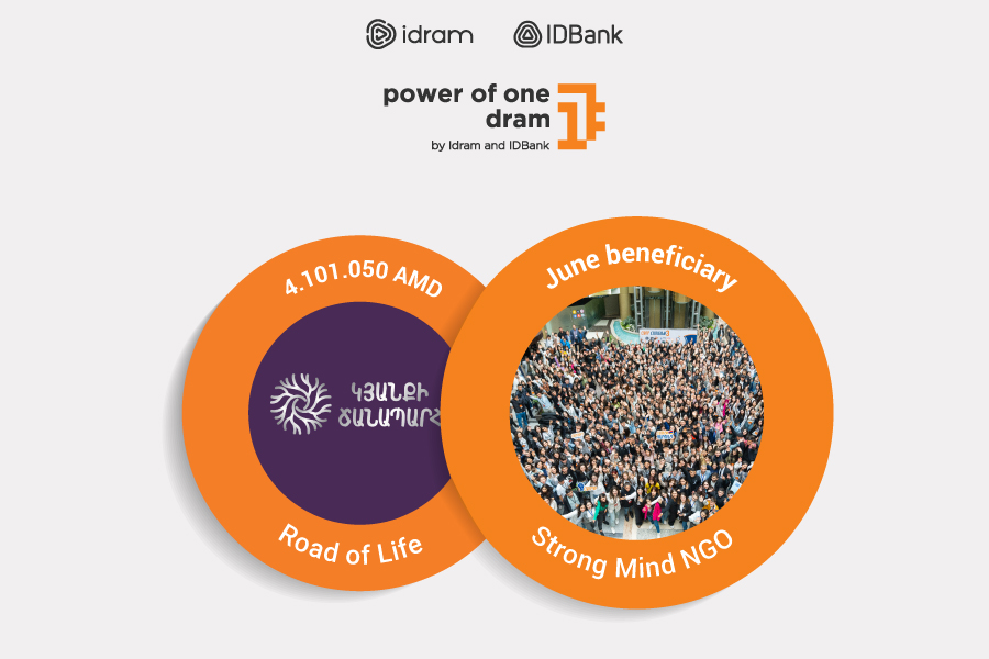 The Power of One Dram to The Road of Life: July’s Beneficiary is Strong Mind