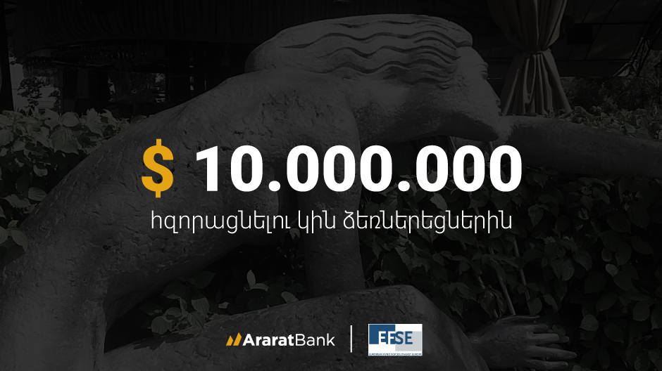 Araratbank allocates $10 million in funding to women entrepreneurs