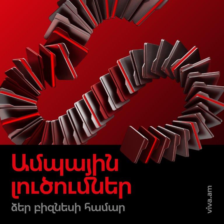 Viva sees growing demand for cloud services