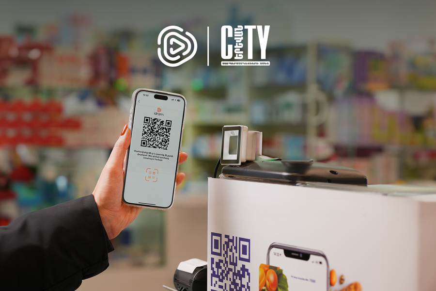 Idram is now available in Yerevan City