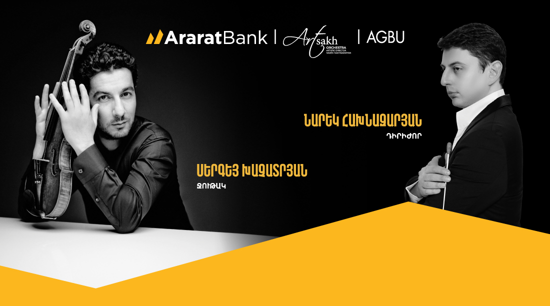 With a Mission to Preserve Armenian Heritage: AraratBank Sponsors the “Artsakh” Orchestra Concert