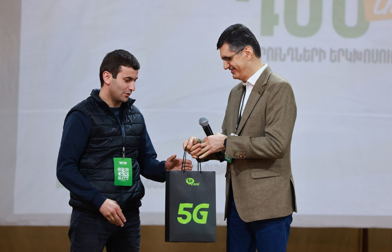 With Ucom’s Support “DemArDem: Dialogue of Generations” Regional Forum Concludes in Tashir