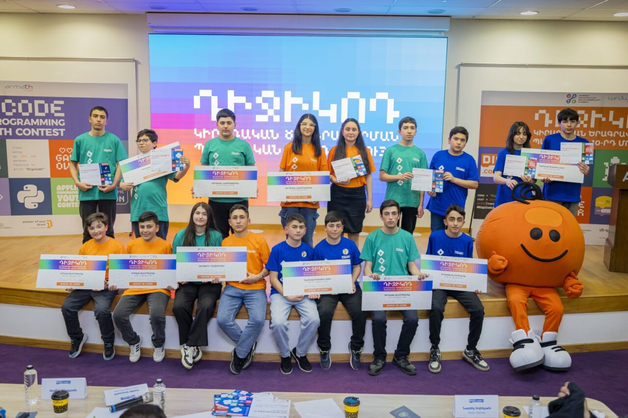 The Power of One Dram is the general partner of DigiCode 2025