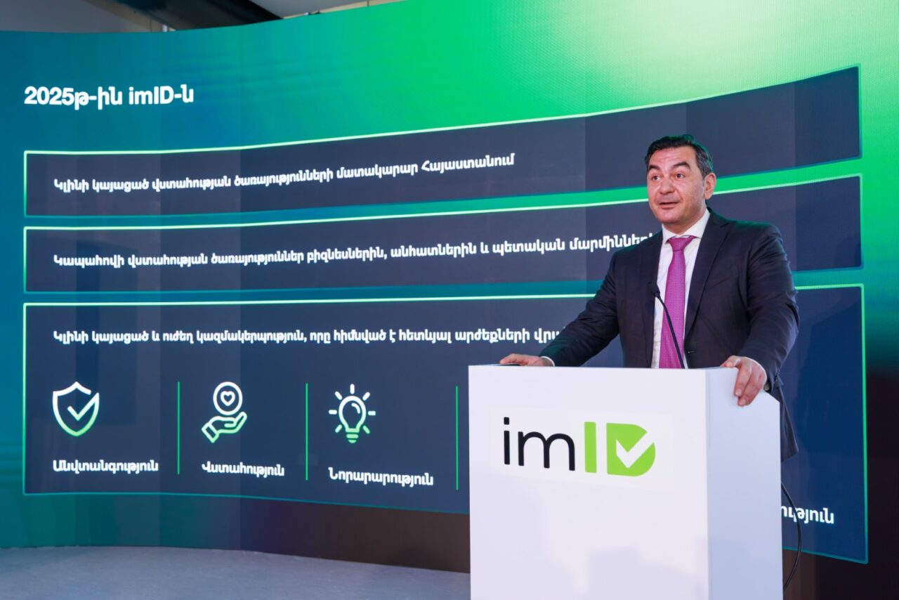 Digital identity, digital authentication, and secure transactions: the imID office is officially opened