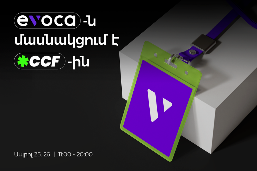 Evocabank will participate in Career City Fest 2K25