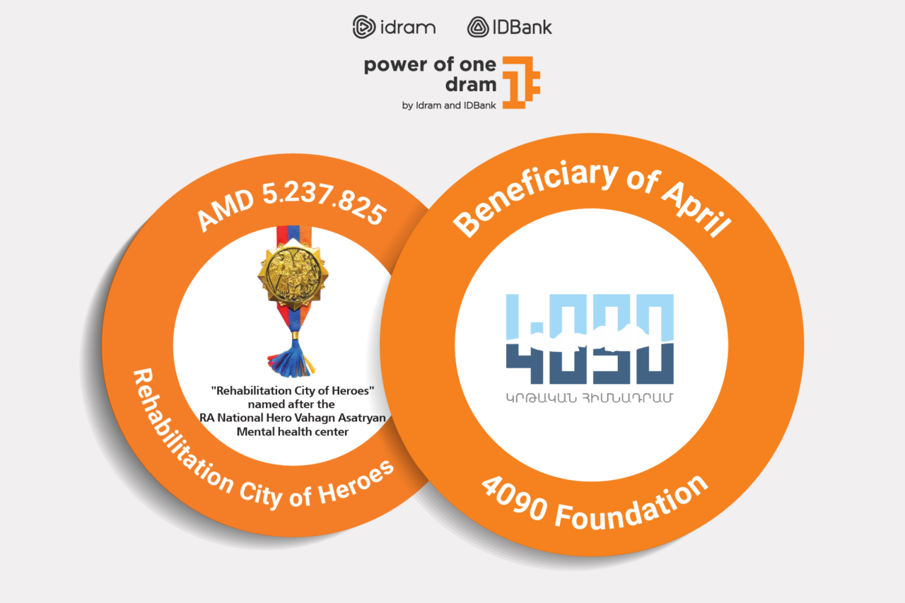 5,237,825 AMD for the “City of Heroes Rehabilitation Center”: April’s beneficiary is the “4090” Foundation