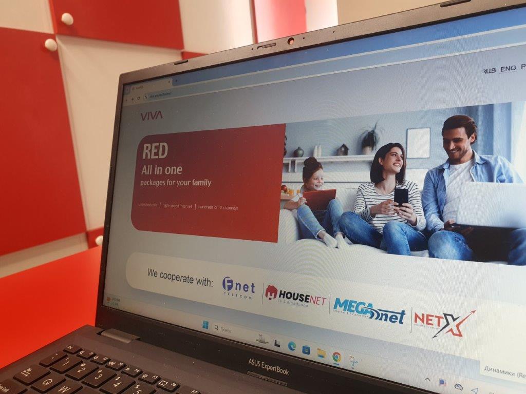 Viva’s “RED” tariff plan is in high demand among subscribers: NetX becomes a new partner within “RED” in the capital